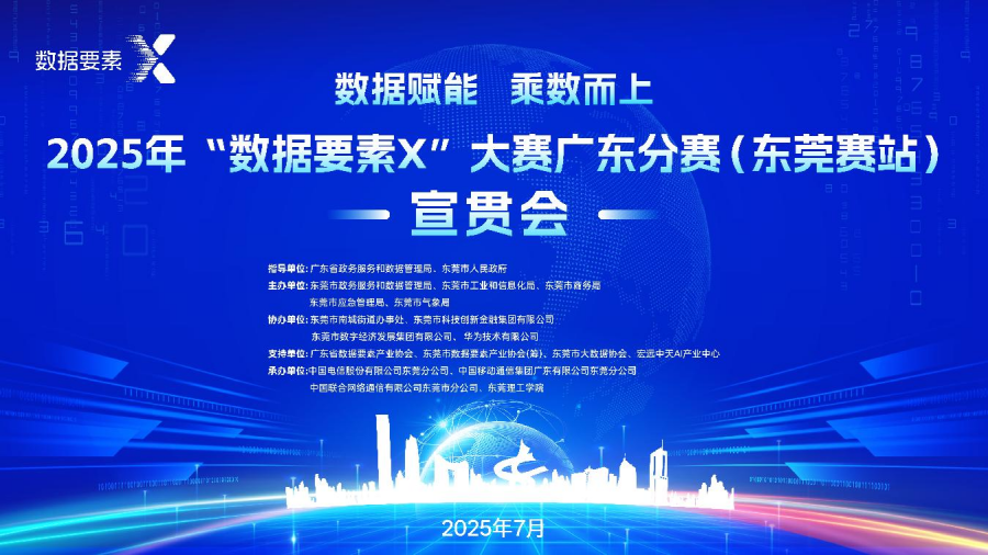 1752911461484215.png 图片 1.png