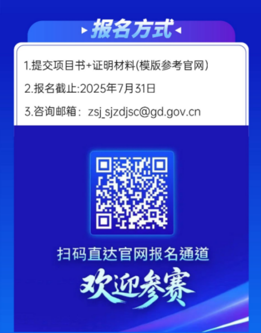 1752911514228795.png 图片 4.png