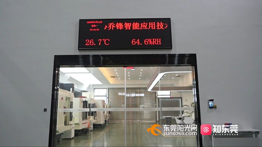 1752475950463680.jpg 微信图片_202507141450233.jpg