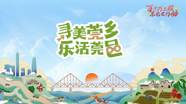 1753153349813532.jpg 微信图片_20250722104500.jpg