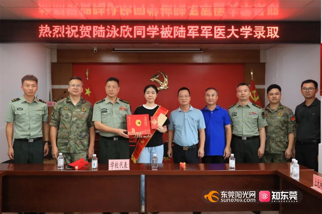 1753193838155289.jpg 图片4.jpg