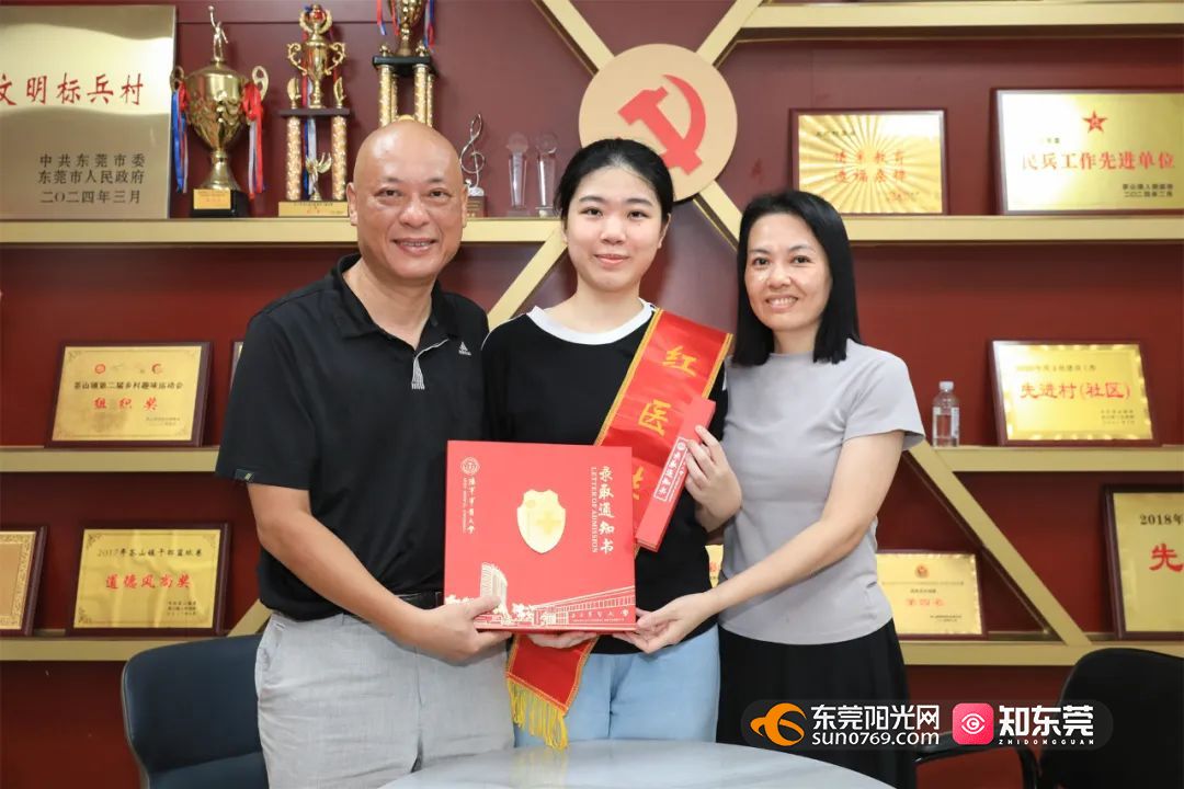 1753193855641944.jpg 图片5.jpg