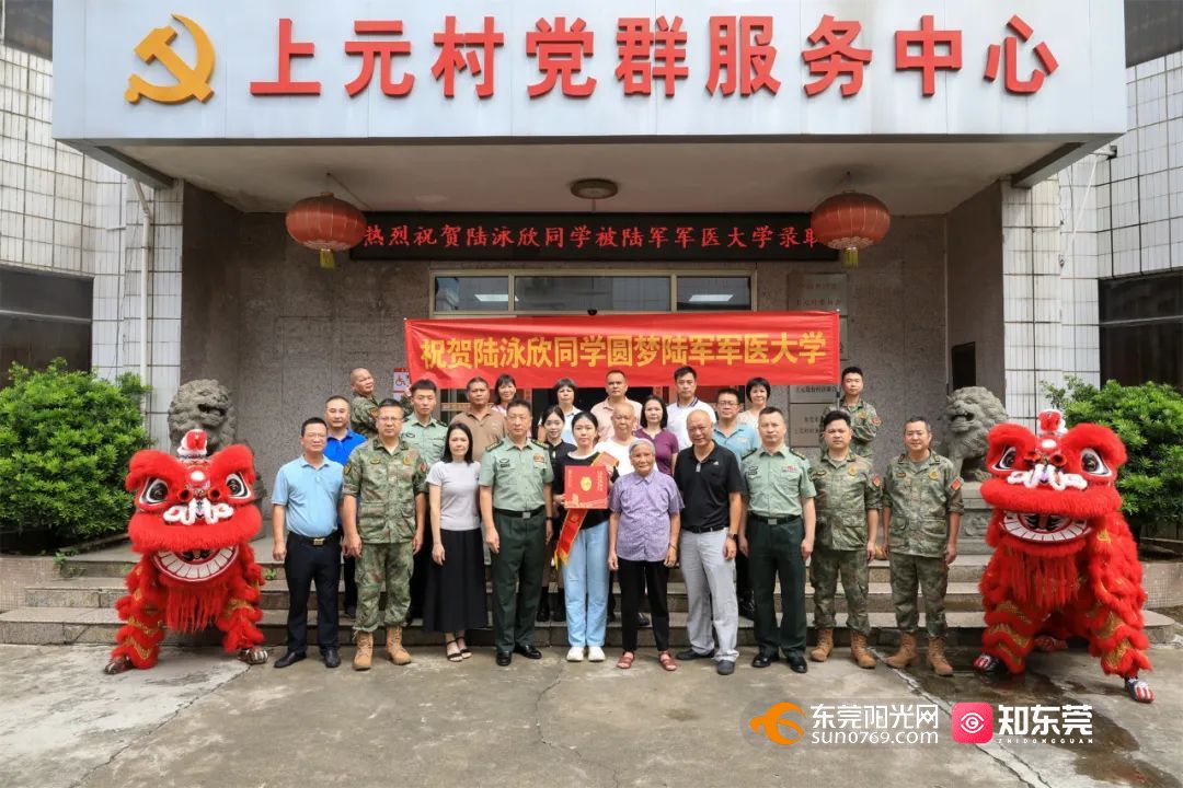 1753193864185018.jpg 图片6.jpg