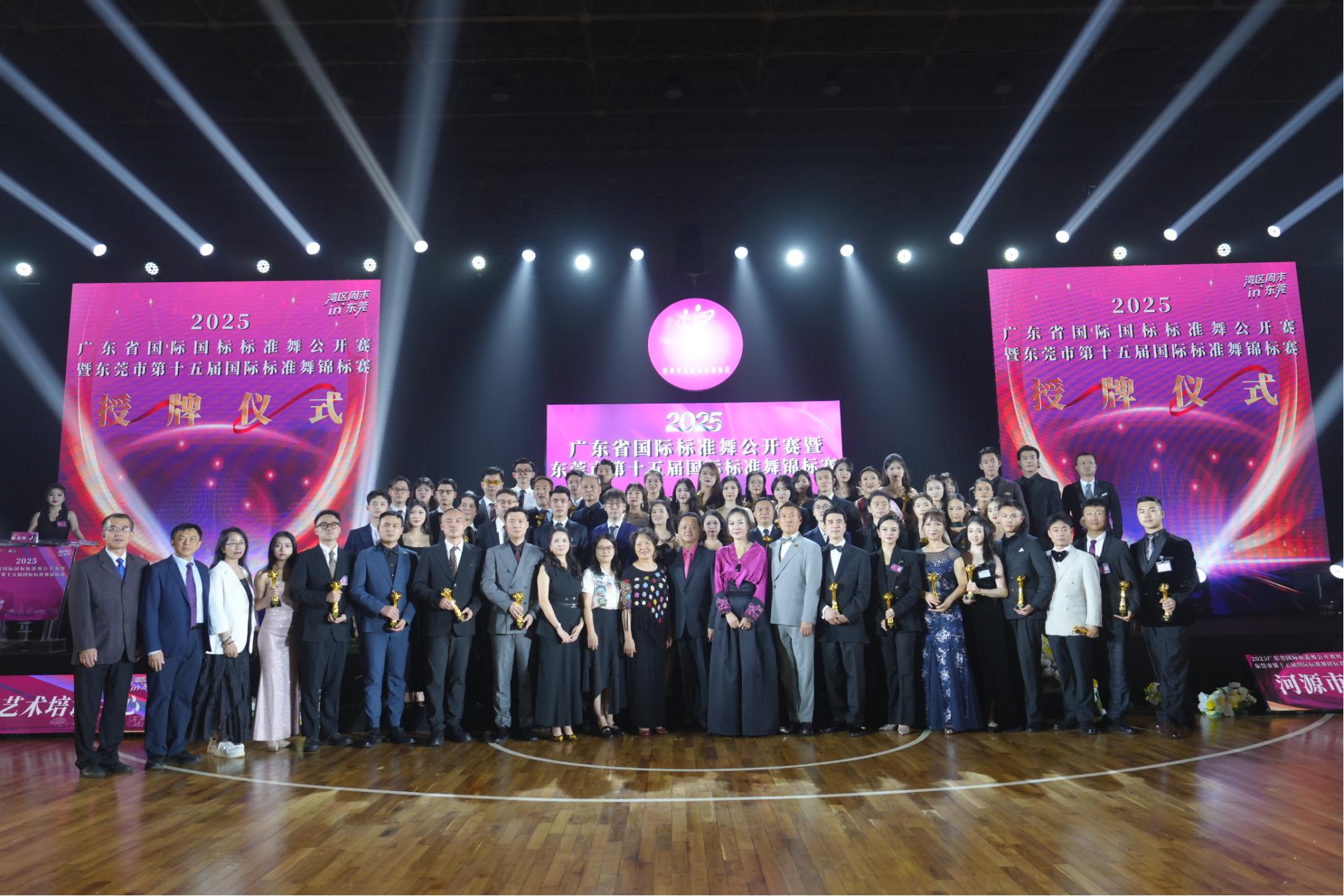 1753184178657841.jpg 图片4.jpg