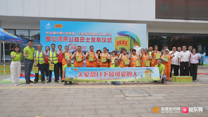 1753235922389409.jpg 6c3305f22d6d34196ac0bbcd77236c7.jpg