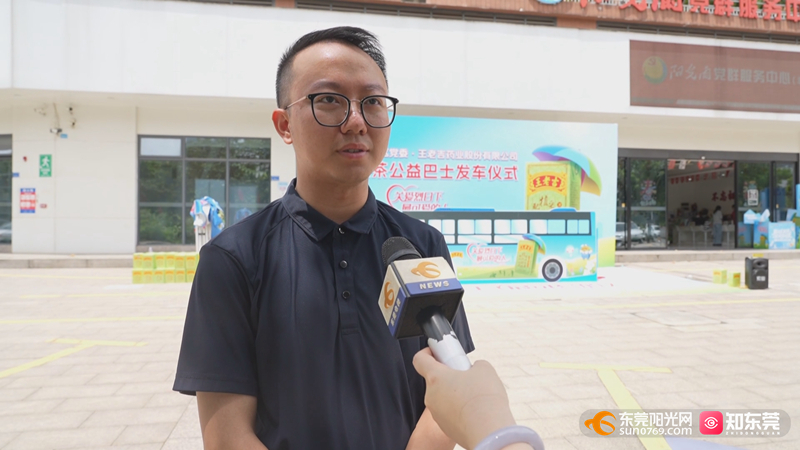 1753235959483633.jpg 松山湖中部片区党委相关项目负责人 温中堃.jpg