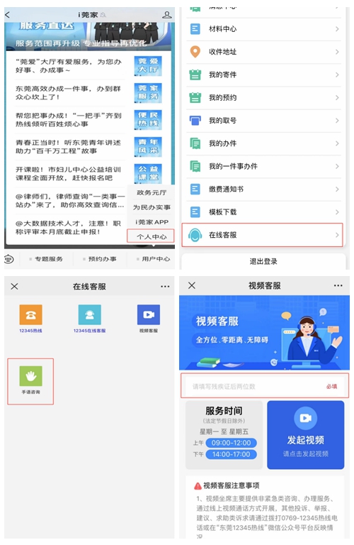 1753170289981884.jpg 光影魔术手拼图22.jpg