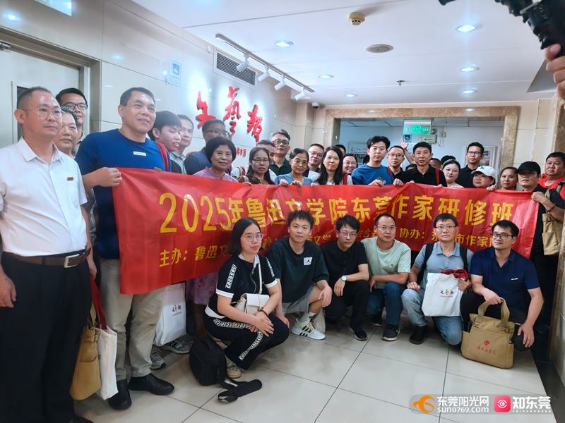 1753237042668420.jpg 微信图片_20250723100235.jpg