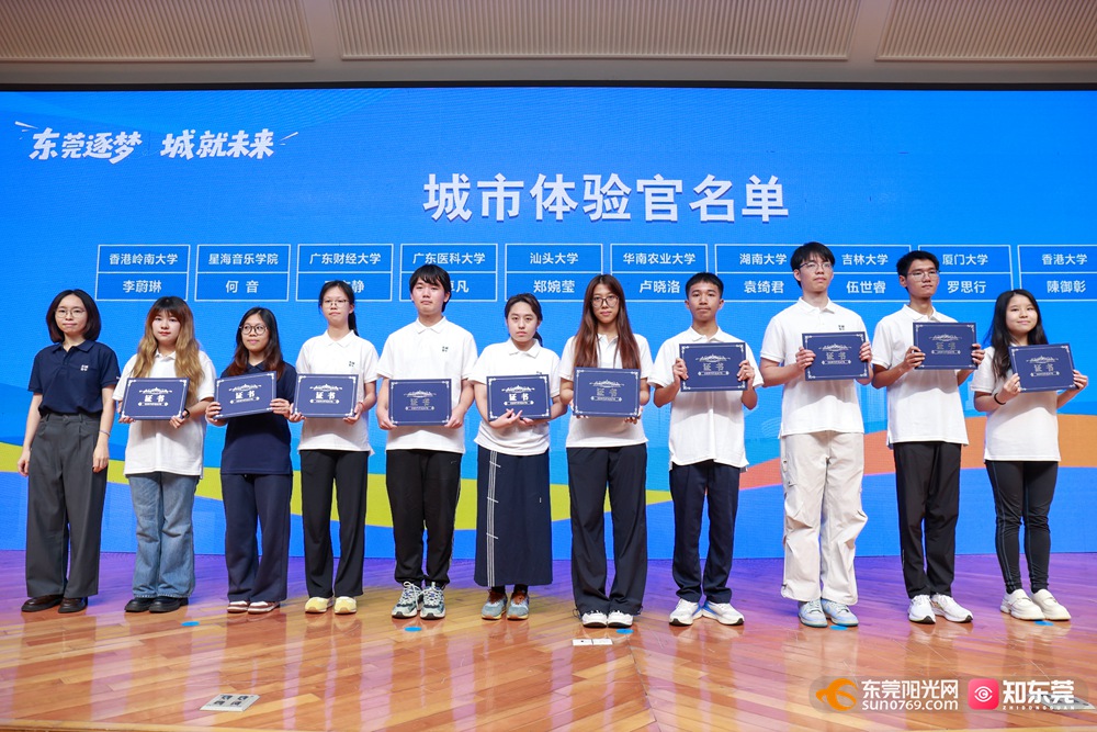 1753265723254905.jpg 微信图片_20250723181033.jpg