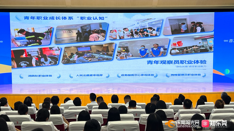 1753266070385262.jpg 微信图片_20250723182003.jpg