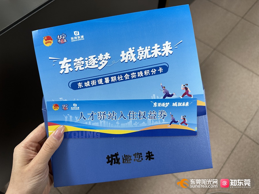 1753265839611057.jpg 微信图片_20250723181234.jpg