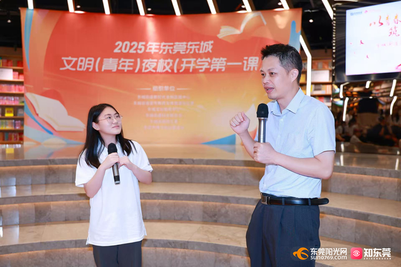 1753325727770818.jpg 微信图片_20250724102740.jpg