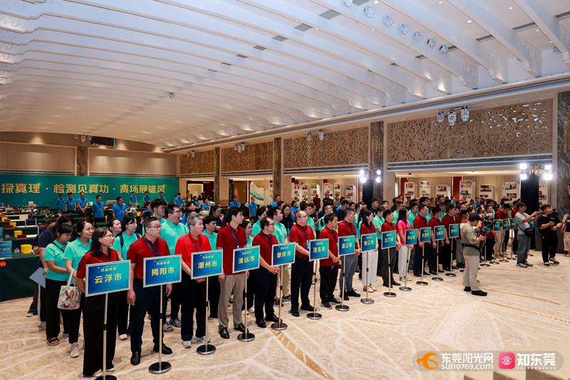 1753258769551804.jpg 4C5A3063.JPG