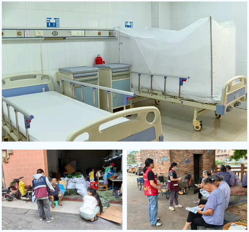 1753357462558296.png 搜狗截图20250724194411.png