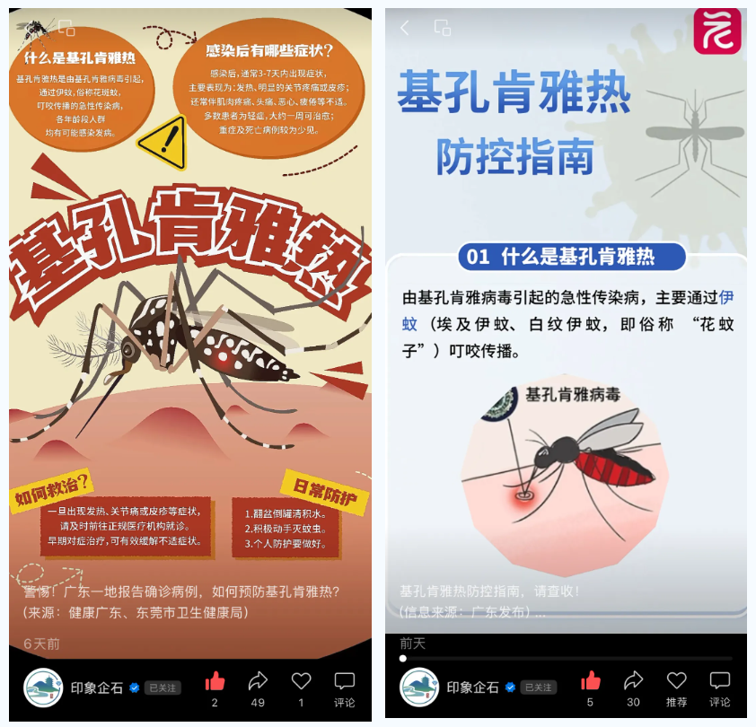 1753357433690195.png 搜狗截图20250724194335.png