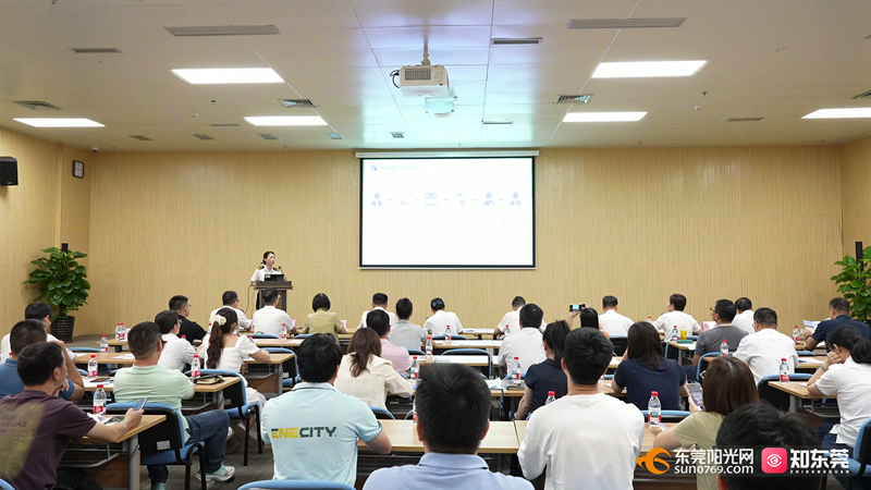 1753326580475838.jpg 7月23日(政数局电池培训会).mp4_20250724_013921.941.jpg