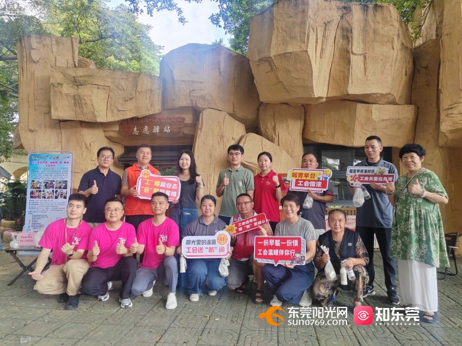 1752725087434037.jpg 微信图片_20250717120319.jpg