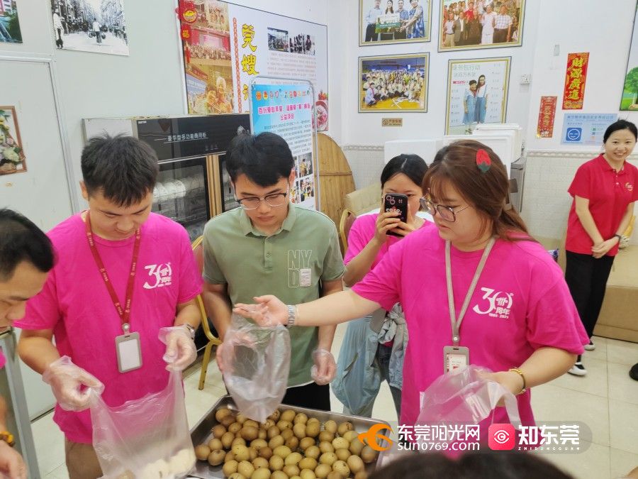 1752725112990451.jpg 微信图片_20250717120311.jpg