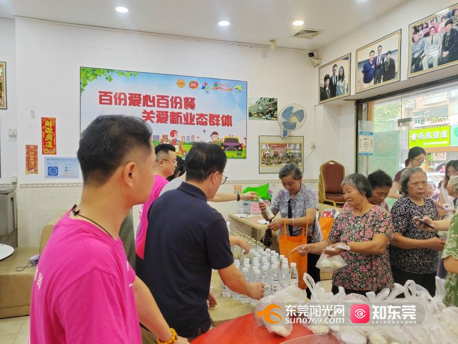 1752725384123184.jpg 微信图片_20250717120312.jpg