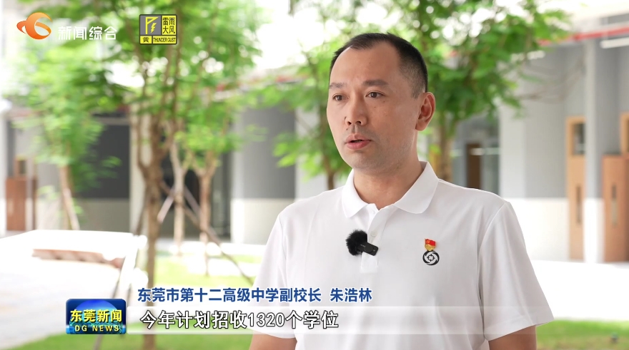 1753445747209198.jpg 截图20250725200825.jpg