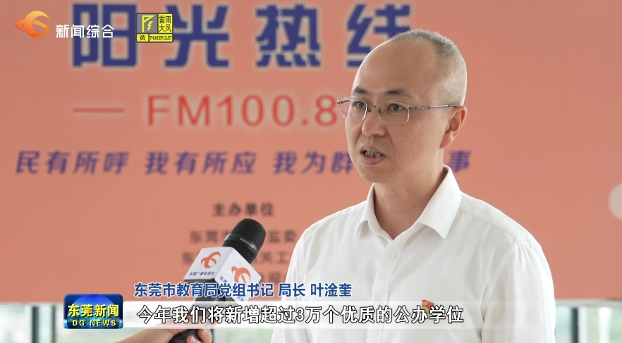 1753445728491176.jpg 截图20250725200835.jpg