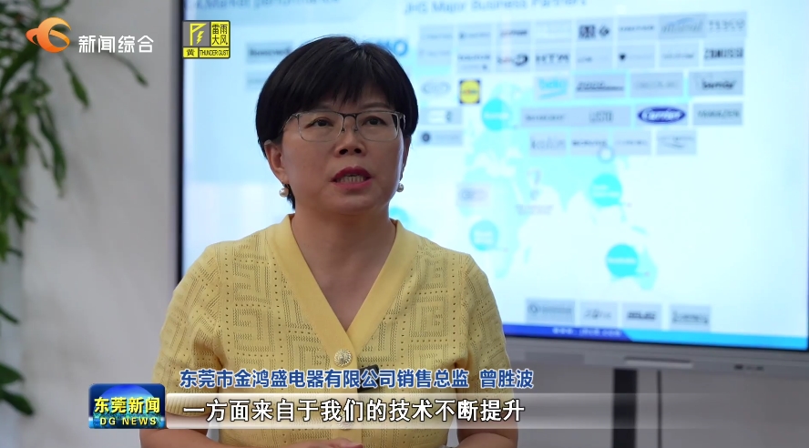 1753445618902657.jpg 截图20250725200446.jpg