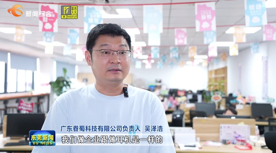 1753445658975210.jpg 截图20250725200459.jpg