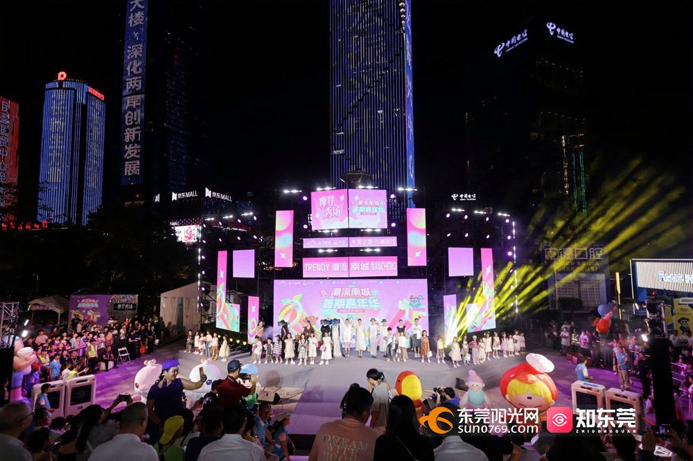 1753452832999945.jpg 44.jpg