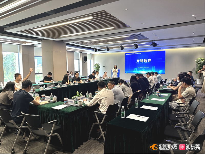 1753520288790186.jpg 图片1.jpg