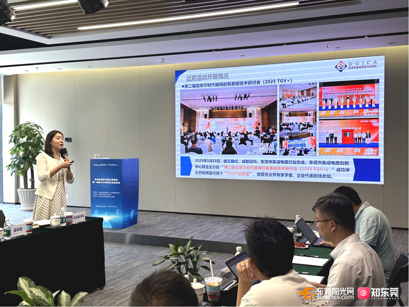 1753520299701274.jpg 图片2.jpg