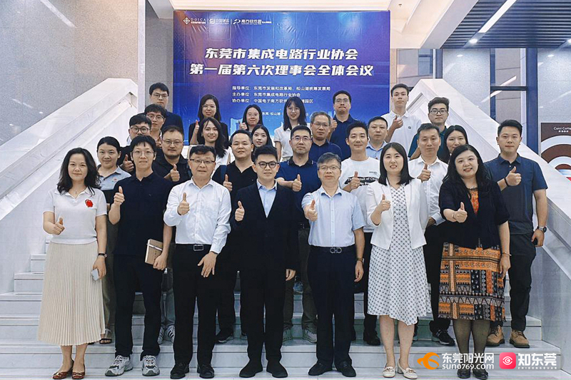 1753520310473236.jpg 图片3.jpg