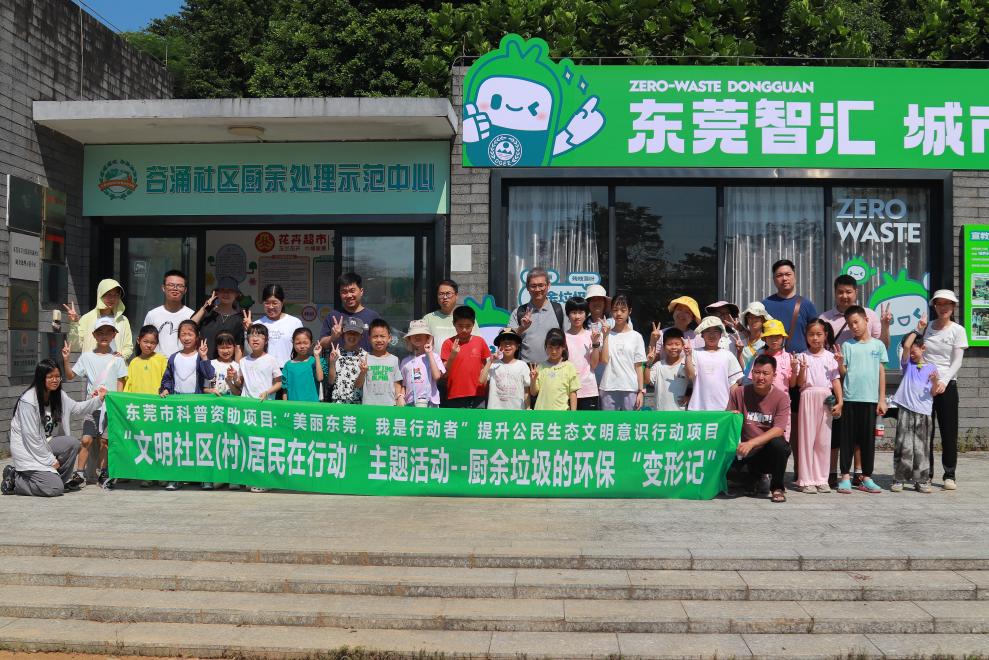 1753629757477261.jpg 图片6.jpg