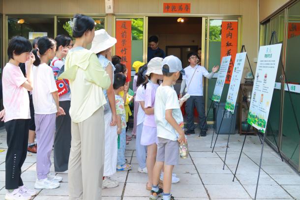 1753629765115834.jpg 图片5.jpg