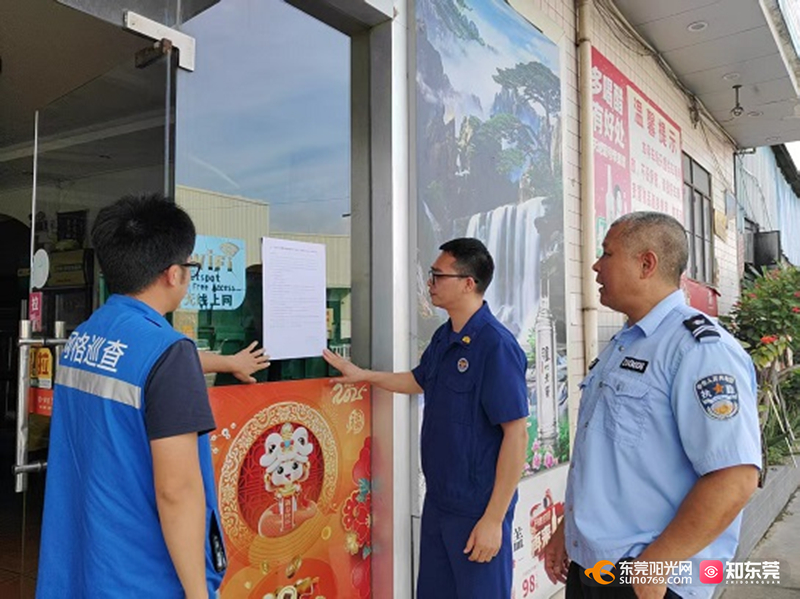 1753685434732608.jpg 图片 7.jpg