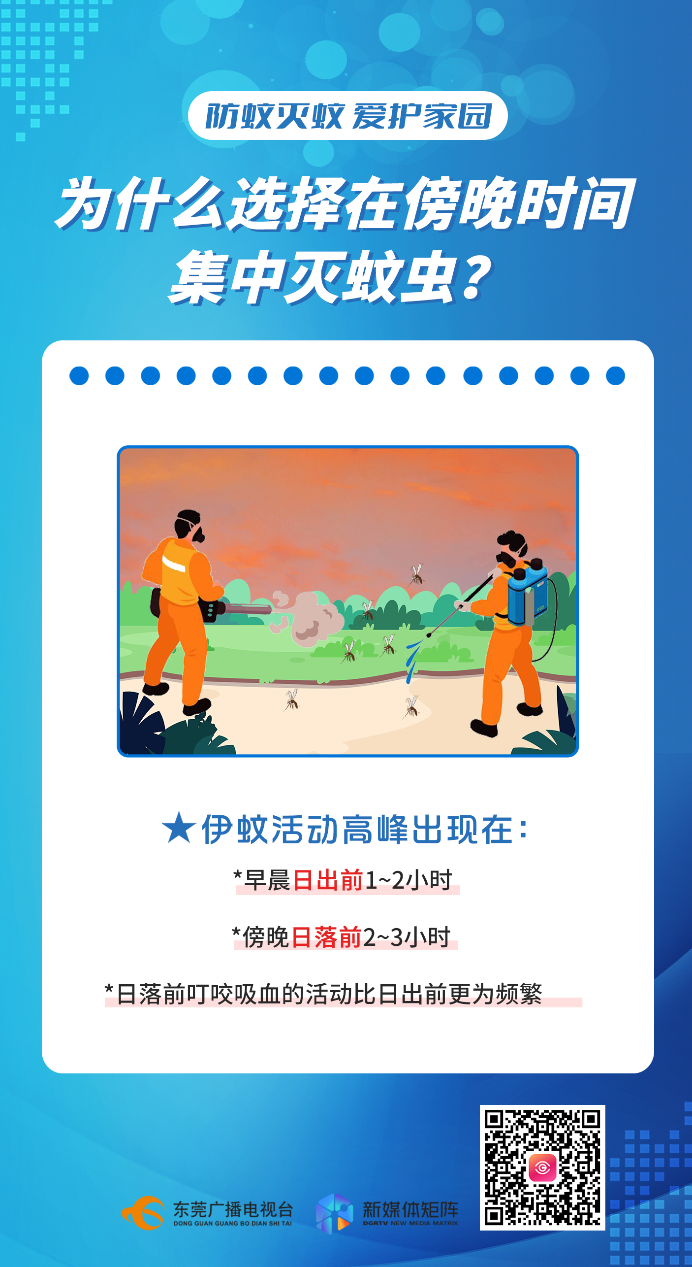 1753772570123304.jpg 微信图片_20250729150238.jpg