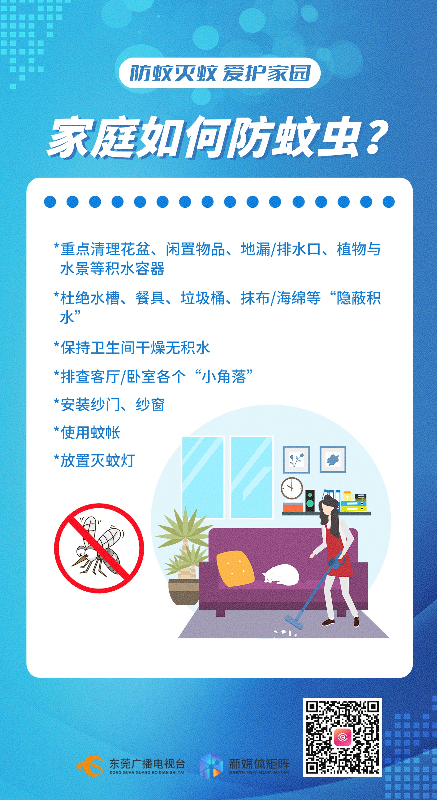 1753772177545661.jpg 微信图片_20250729144725_副本.jpg