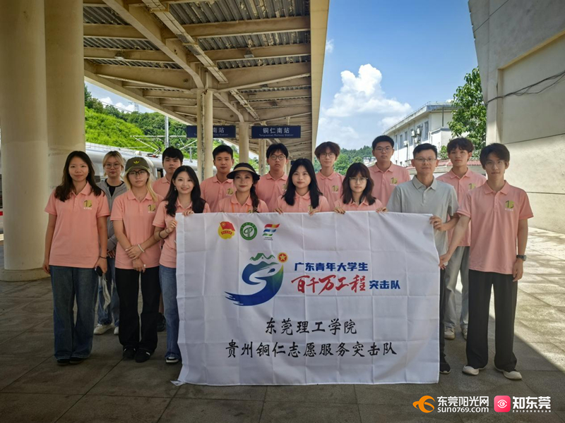 1753755151500288.jpg 图片 1.jpg