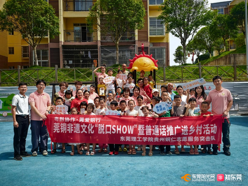 1753755298102179.jpg 图片 3.jpg