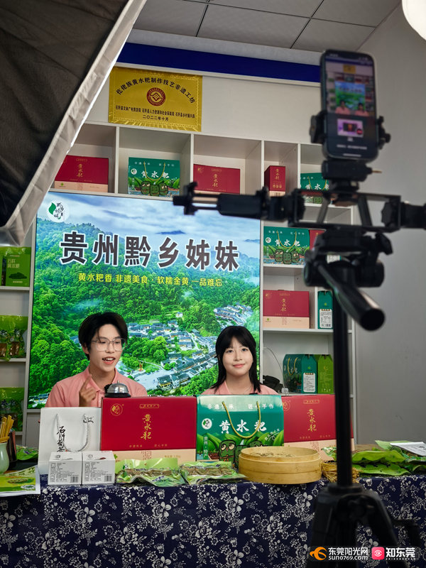 1753755696279253.jpg 图片 5.jpg