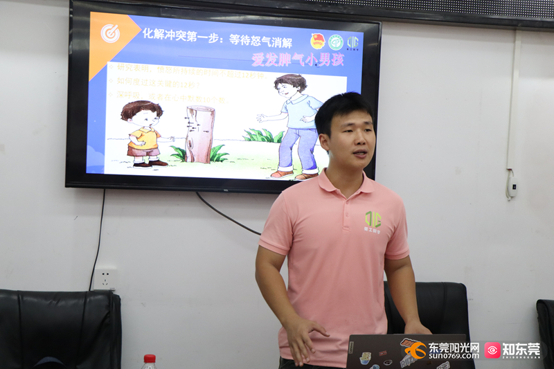 1753755862279776.jpg 图片 9.jpg