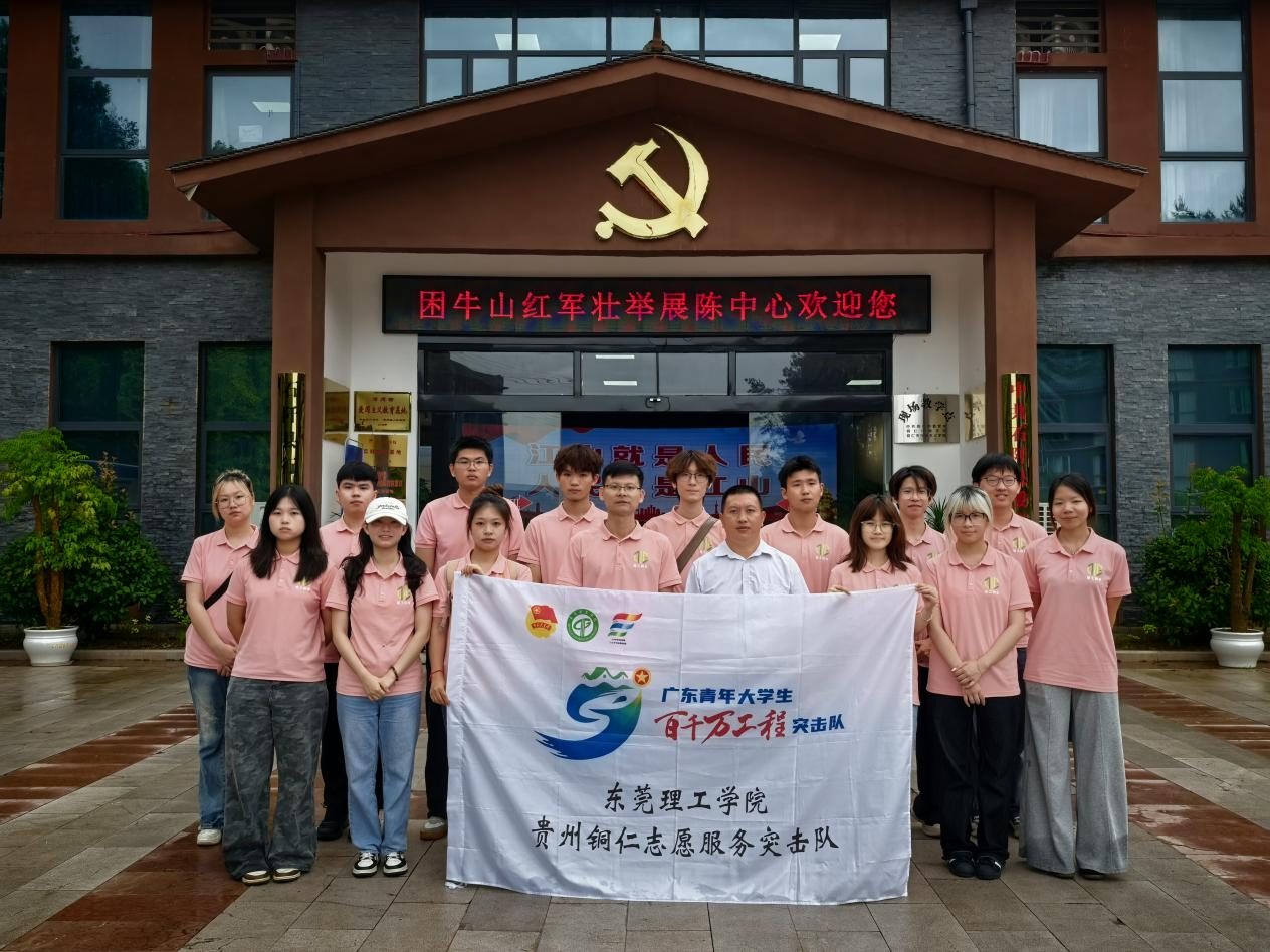 1753756017900058.png 图片 12.png