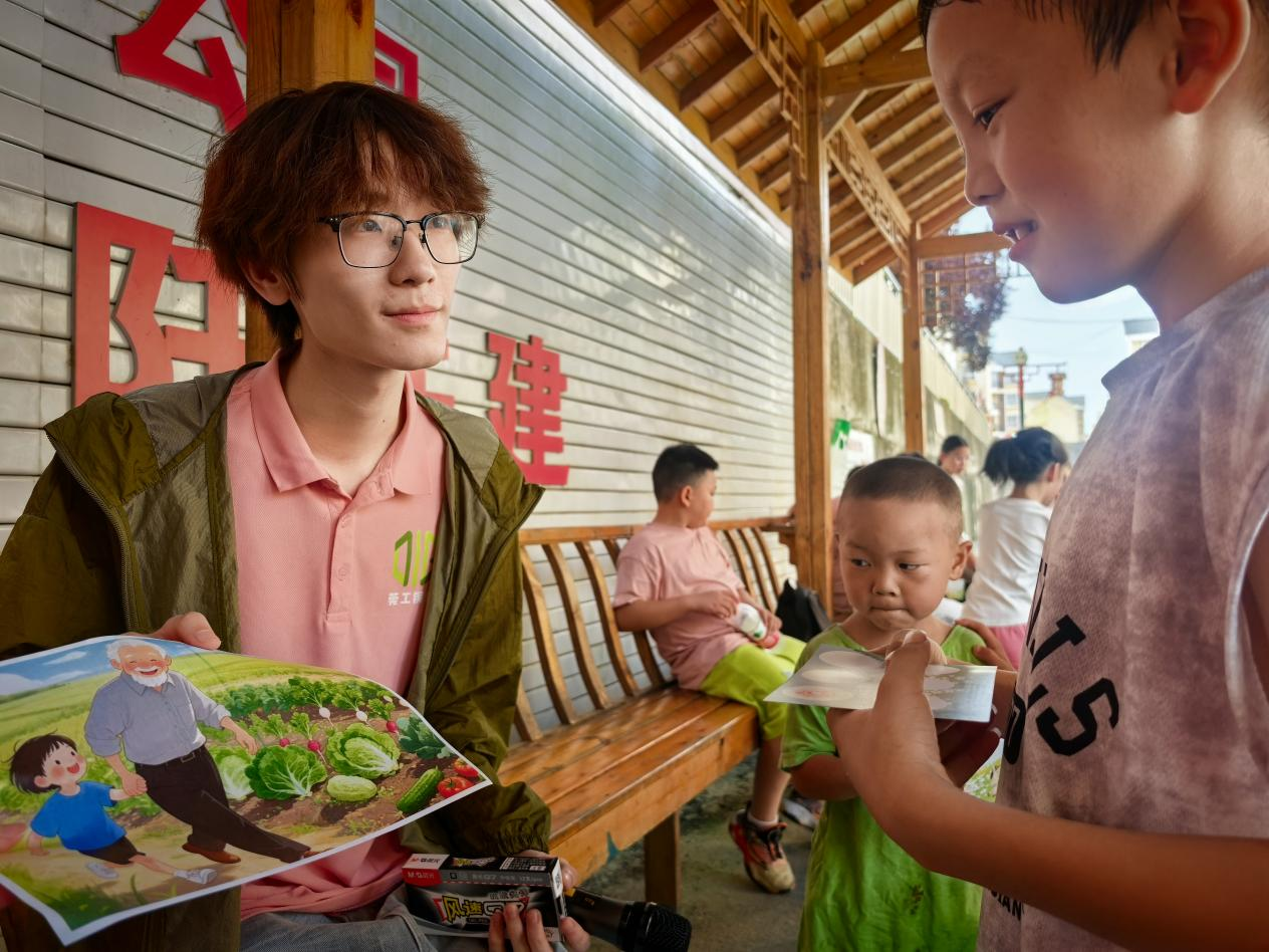 1753756046964412.png 图片 14.png