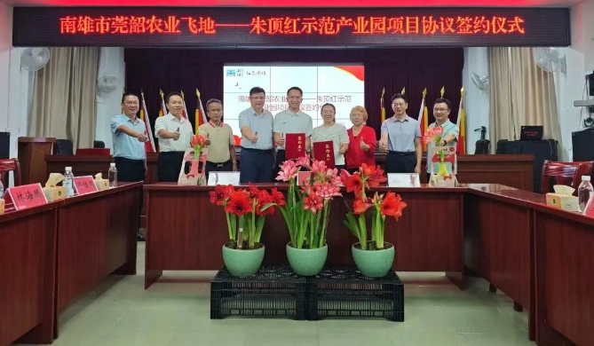 1753783386222439.png QQ20250729-180257.png