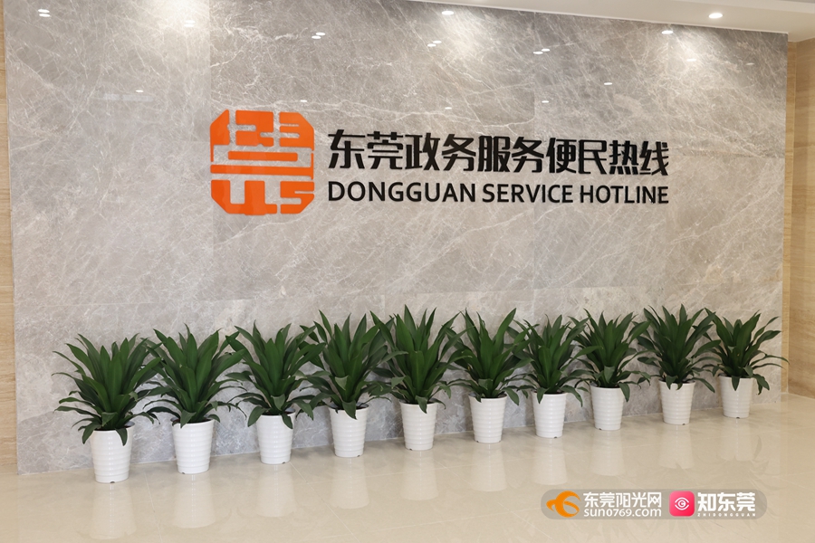 1753847397654600.jpg 12345.jpg