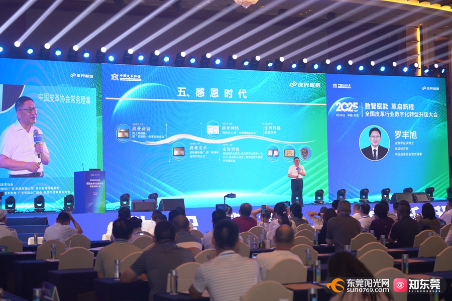 1753863552348631.jpg 3.jpg