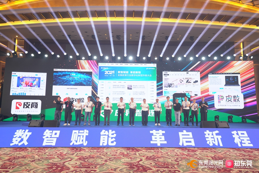 1753863773442162.jpg 1.jpg