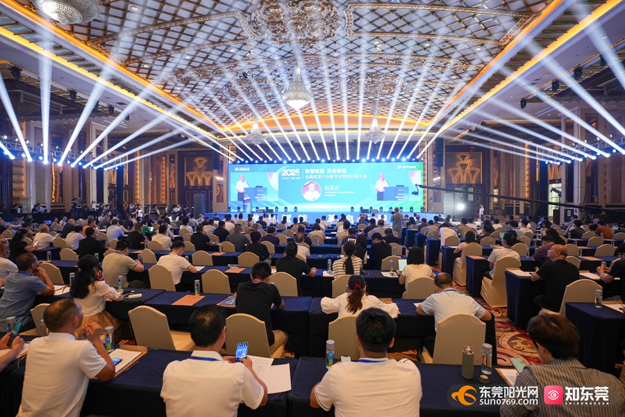 1753863796570683.jpg 4.jpg