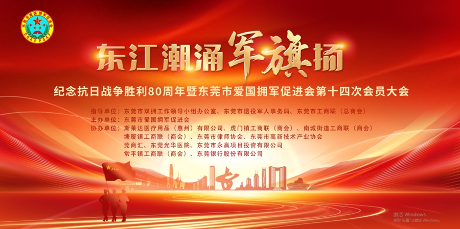 1753887205858407.jpg 微信图片_20250730223740.jpg