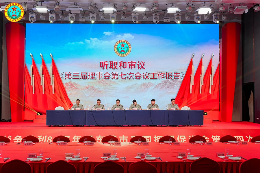 1753887832745651.jpg 微信图片_20250730223856.jpg