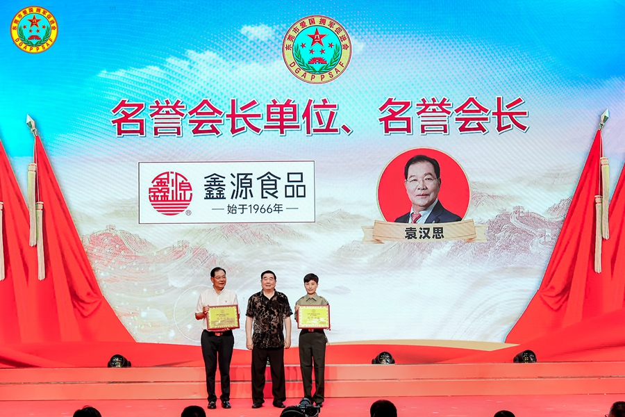 1753887857407316.jpg 微信图片_20250730223929.jpg